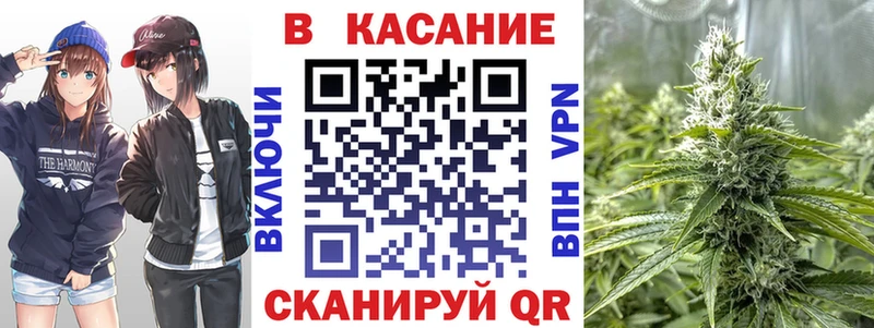 Что такое Мамоново Cocaine  NBOMe  АМФЕТАМИН  Канабис  ГАШИШ  Альфа ПВП  кракен онион  Меф мяу мяу 