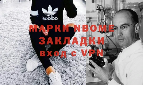 соль курить ск Алзамай