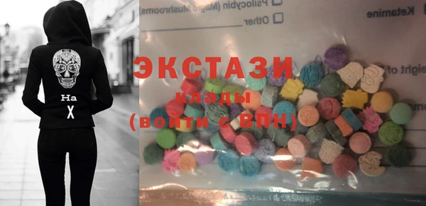 стафф Алексеевка