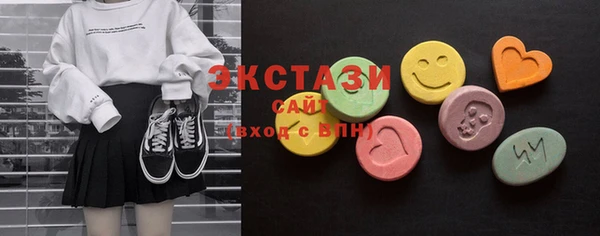 соль курить ск Алзамай
