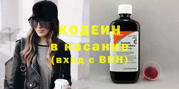 прущие грибы Алексин