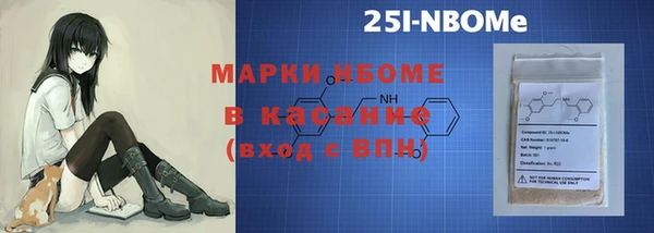 соль курить ск Алзамай