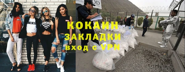 стафф Алексеевка