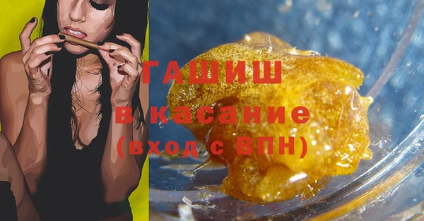 соль курить ск Алзамай