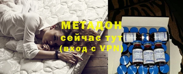 стафф Алексеевка