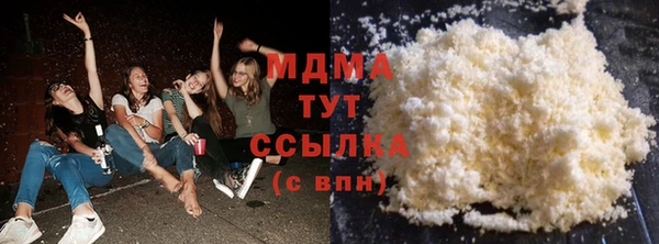 стафф Алексеевка