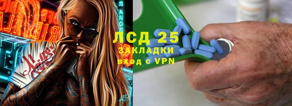 соль курить ск Алзамай