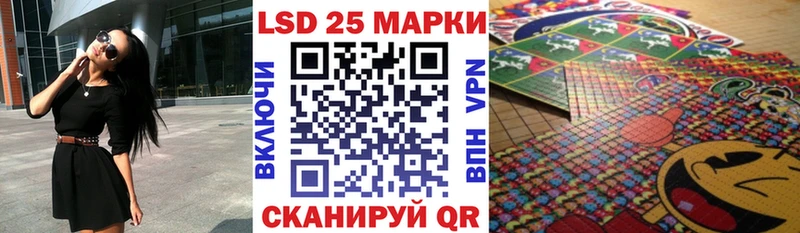 где продают   Мамоново  Марки NBOMe 1,8мг 