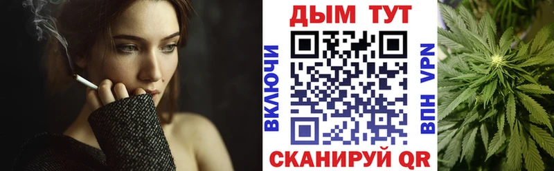 Марихуана индика  Мамоново 